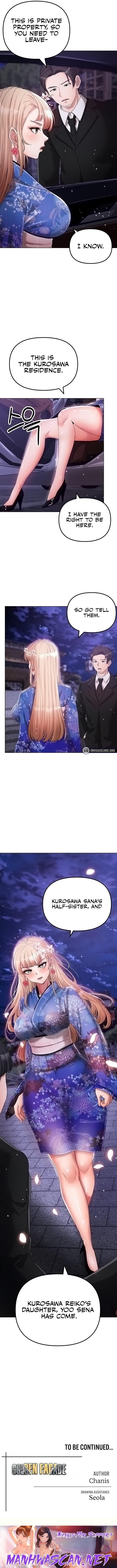 Golden Facade - Chapter 26 Page 16