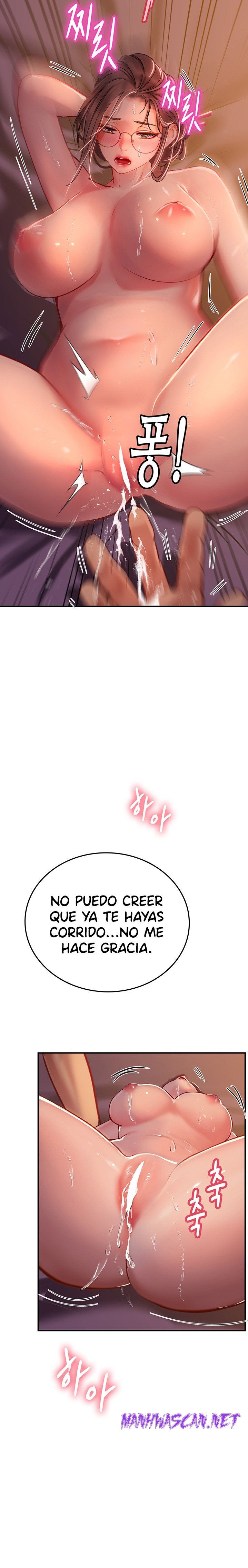 Intern Haenyeo Raw - Chapter 41 Page 13