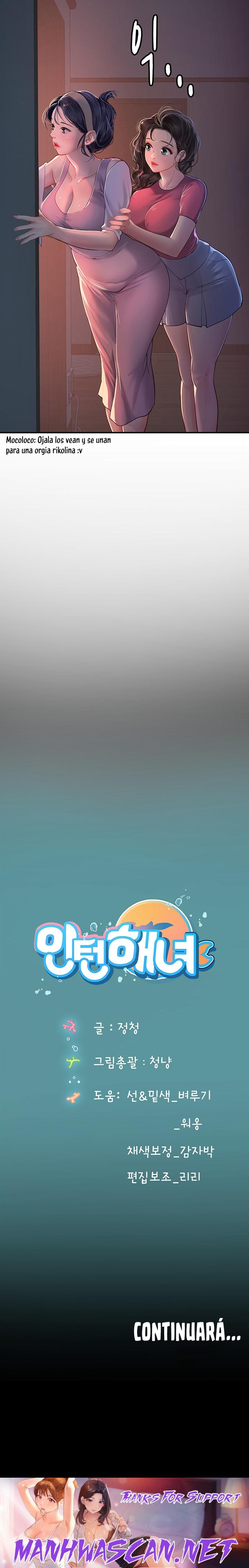 Intern Haenyeo Raw - Chapter 42 Page 30