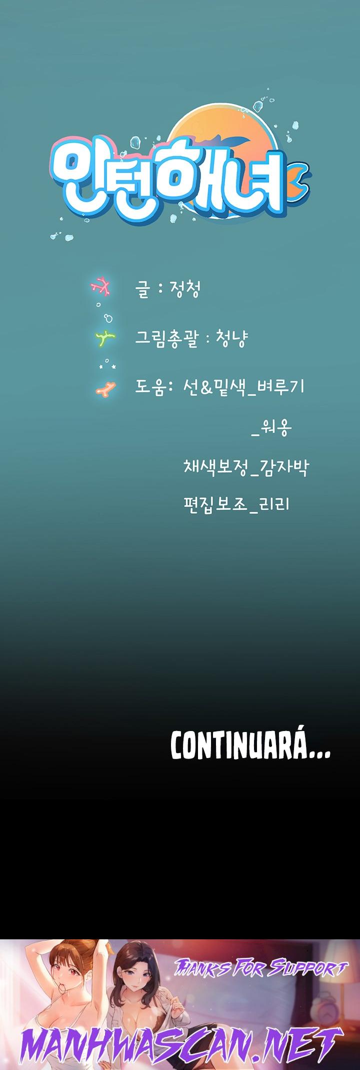 Intern Haenyeo Raw - Chapter 43 Page 24