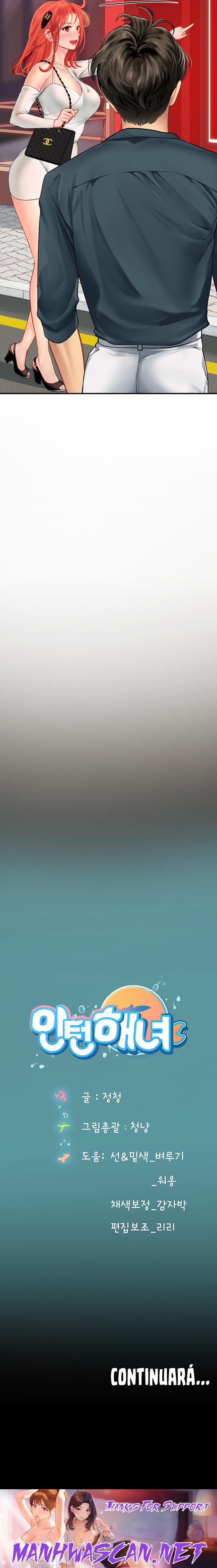 Intern Haenyeo Raw - Chapter 44 Page 36