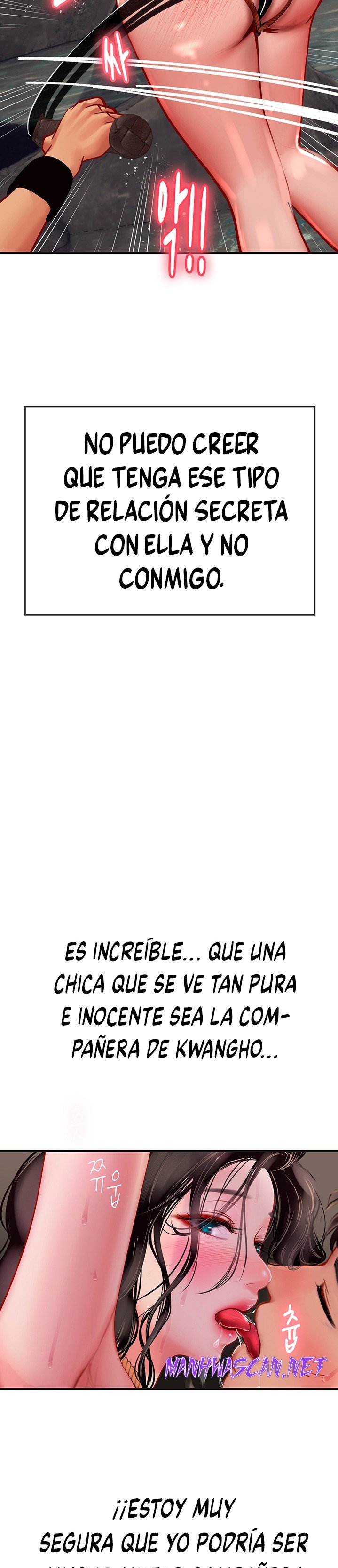 Intern Haenyeo Raw - Chapter 46 Page 22