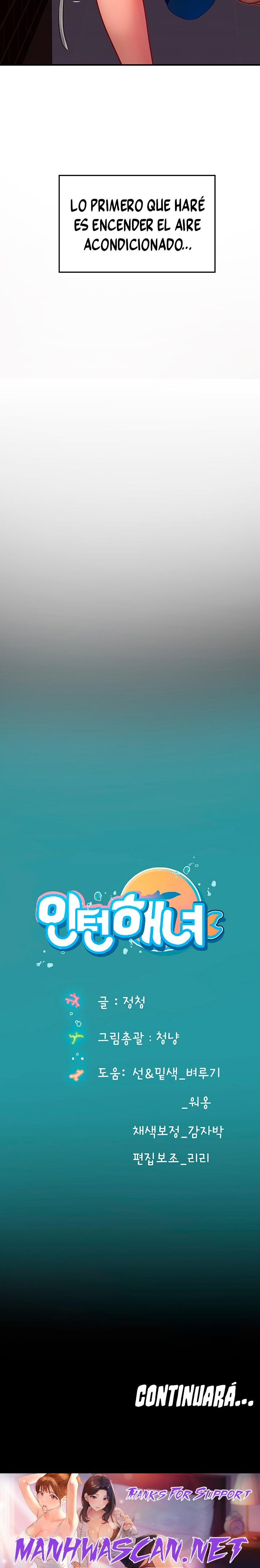 Intern Haenyeo Raw - Chapter 46 Page 41