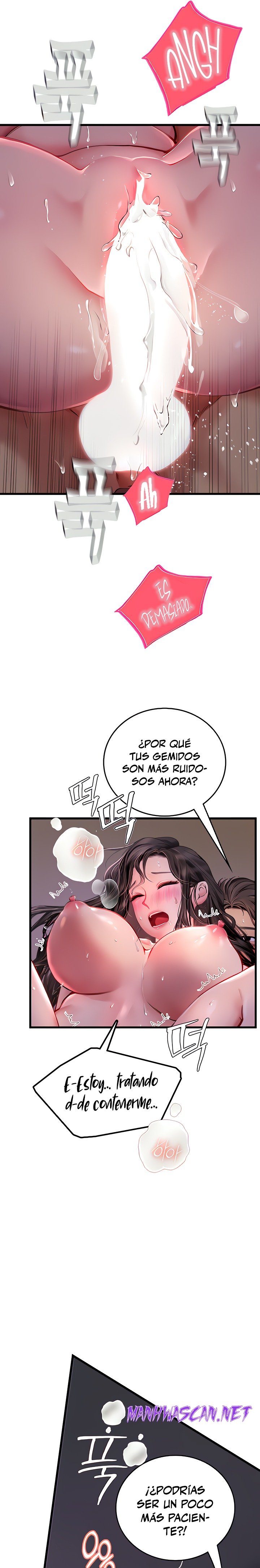 Intern Haenyeo Raw - Chapter 53 Page 21