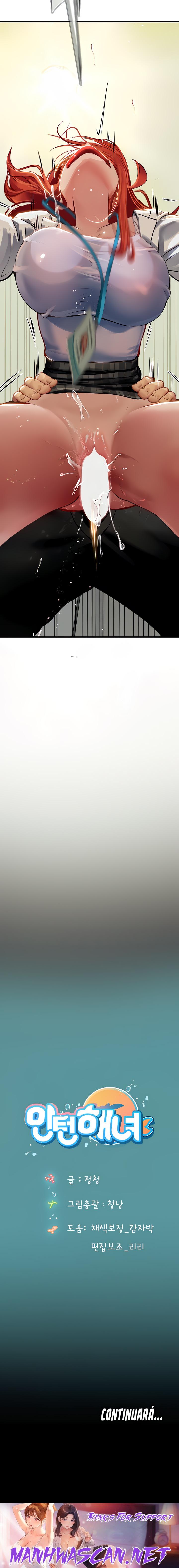 Intern Haenyeo Raw - Chapter 55 Page 25