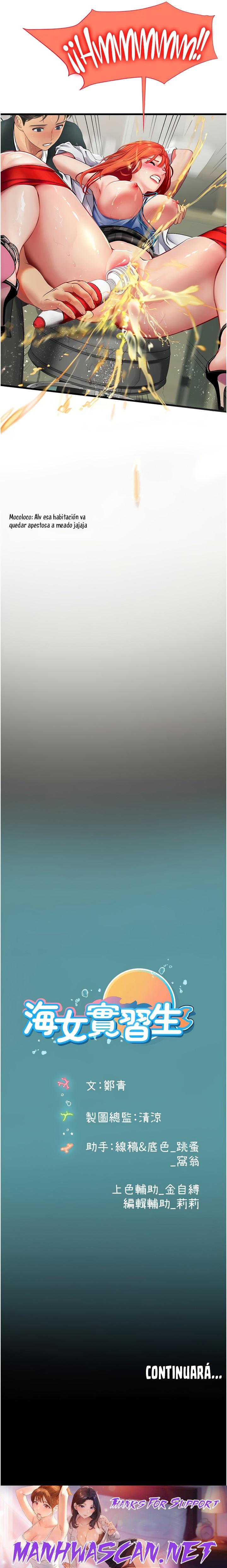 Intern Haenyeo Raw - Chapter 56 Page 26