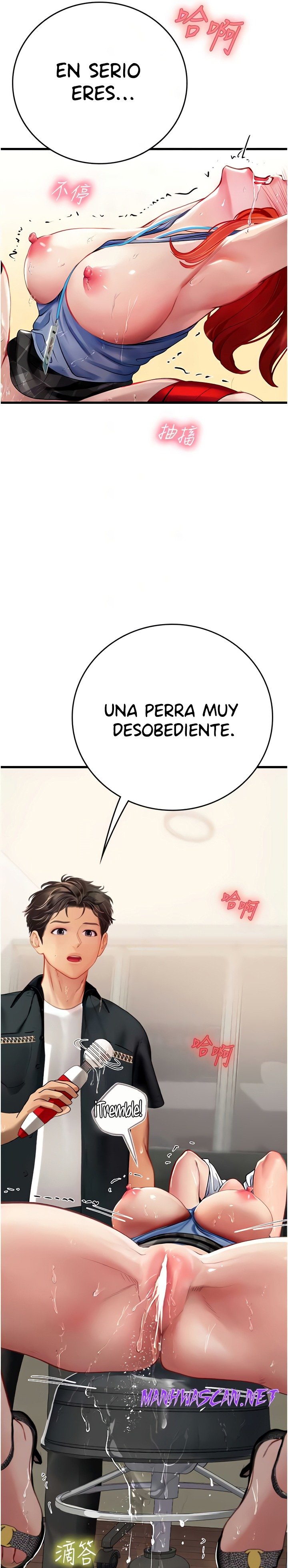 Intern Haenyeo Raw - Chapter 57 Page 5