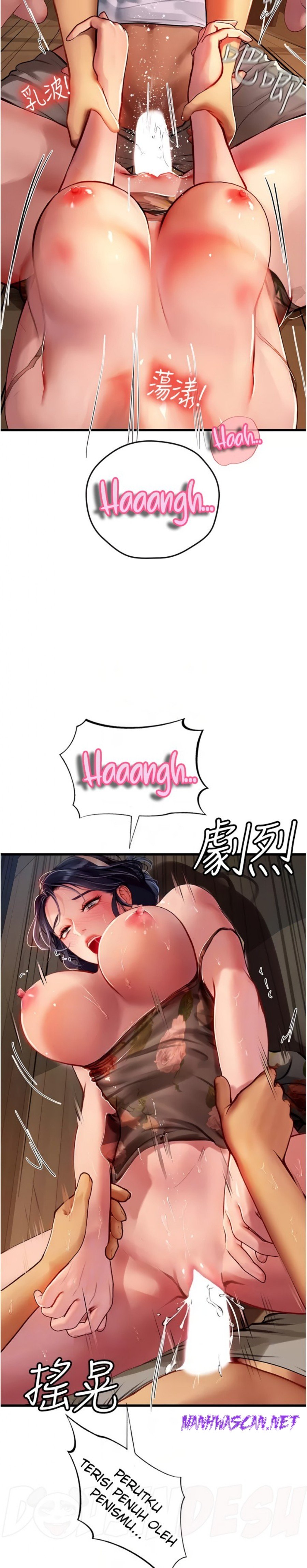 Intern Haenyeo Raw - Chapter 59 Page 15