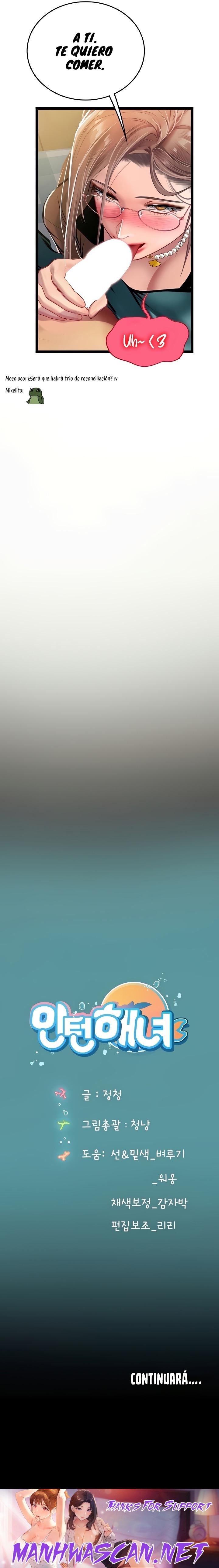 Intern Haenyeo Raw - Chapter 61 Page 29