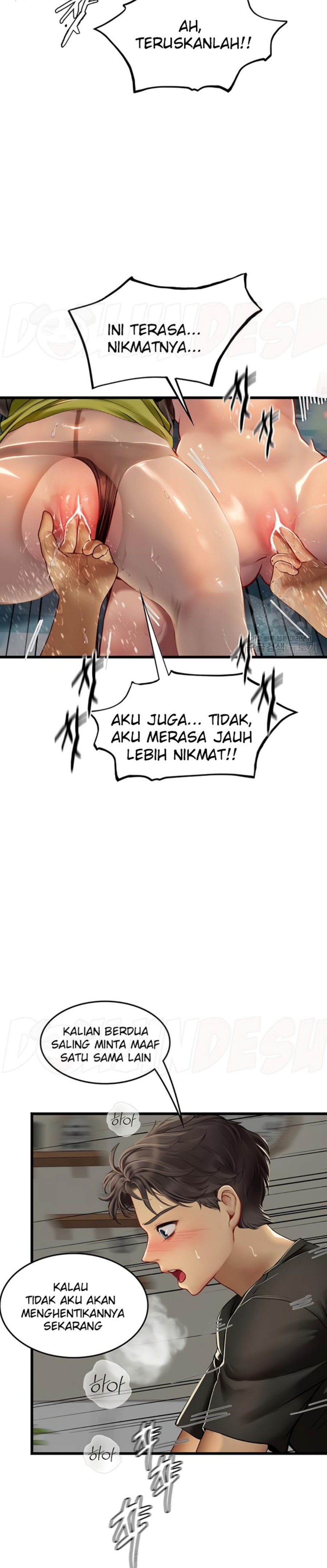 Intern Haenyeo Raw - Chapter 63 Page 14