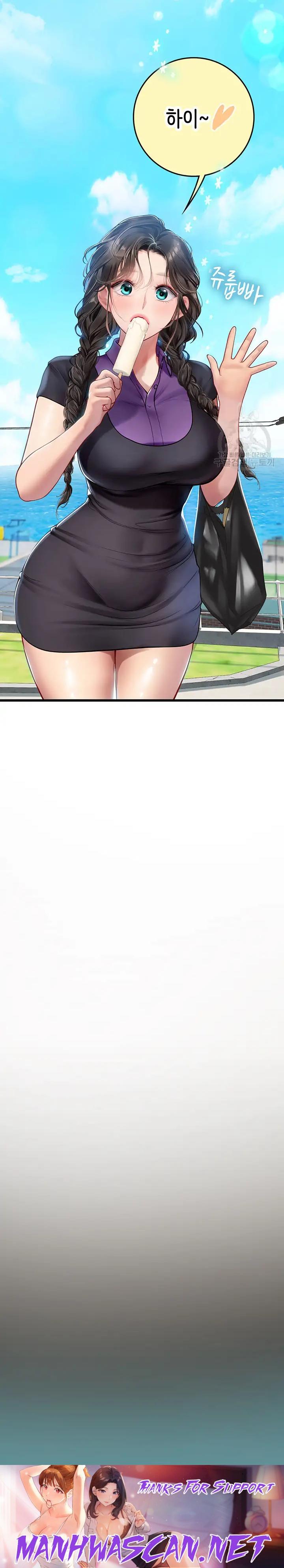 Intern Haenyeo Raw - Chapter 64 Page 33