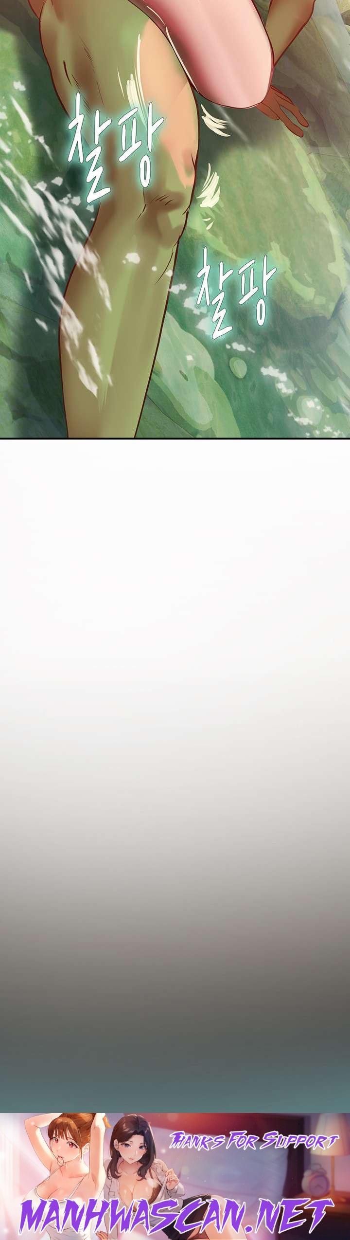 Intern Haenyeo Raw - Chapter 66 Page 31