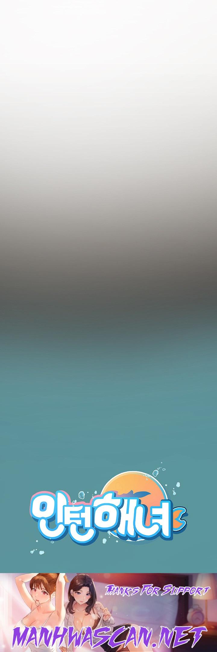 Intern Haenyeo Raw - Chapter 73 Page 42