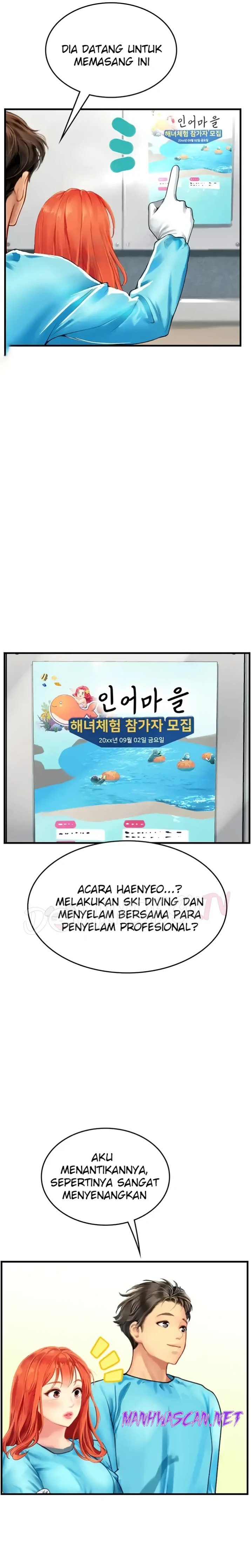 Intern Haenyeo Raw - Chapter 77 Page 13