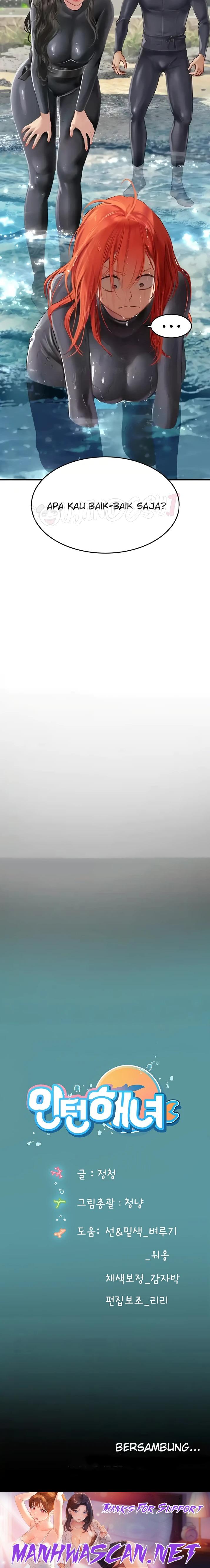 Intern Haenyeo Raw - Chapter 77 Page 23