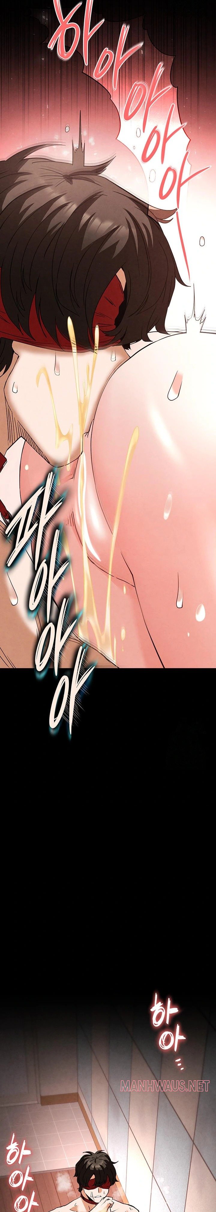 Human Scum Raw - Chapter 28 Page 18