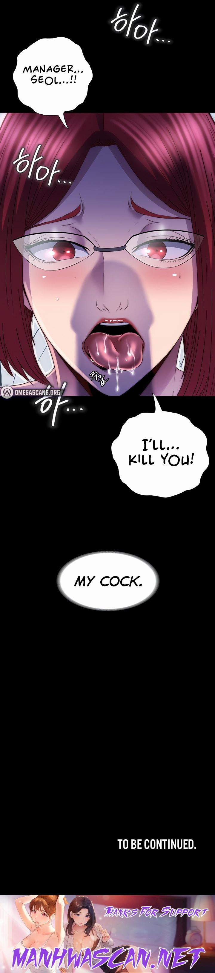 Body Bind - Chapter 14 Page 22