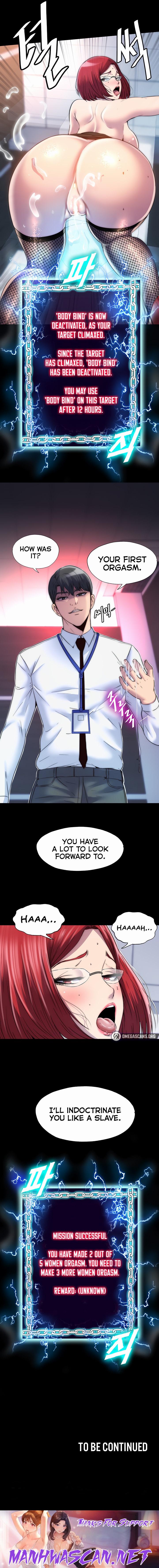 Body Bind - Chapter 16 Page 19