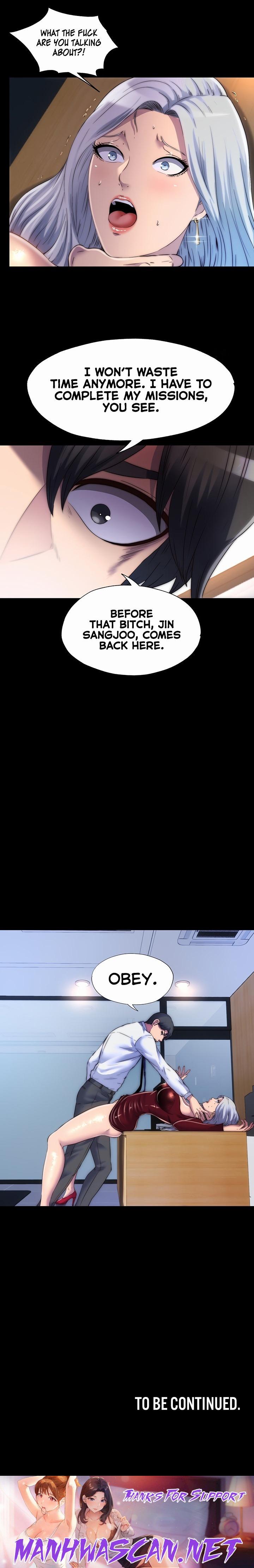 Body Bind - Chapter 28 Page 16