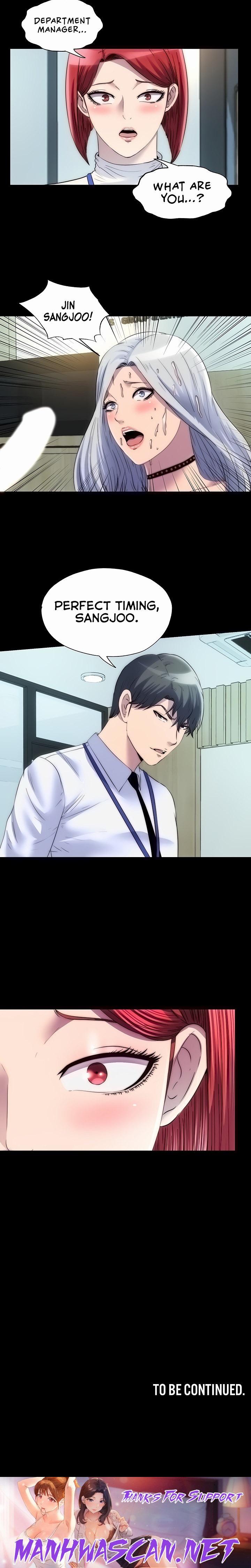 Body Bind - Chapter 29 Page 21