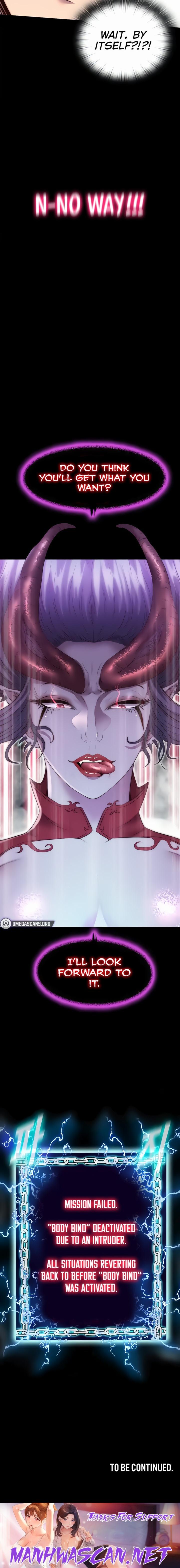 Body Bind - Chapter 37 Page 16