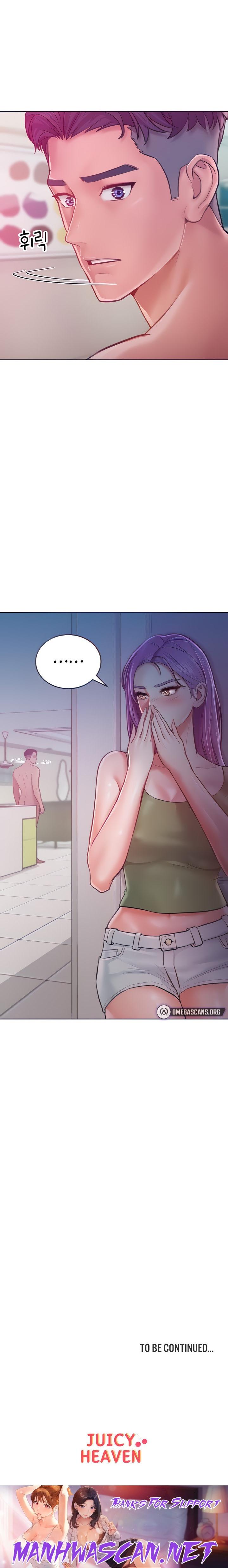 Forcing the Woman I Despise Into Submission - Chapter 8 Page 20