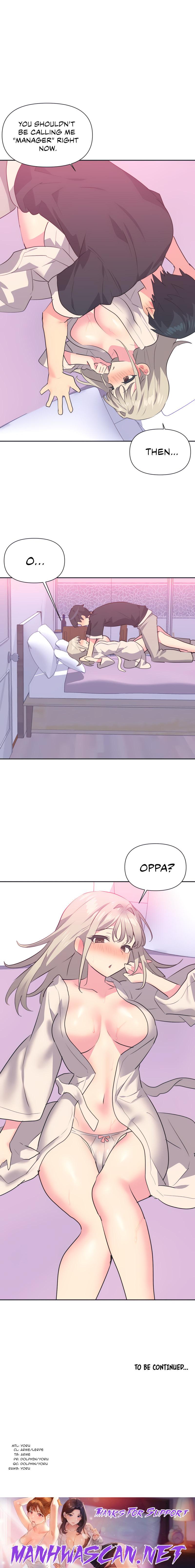 Idol’s Mating - Chapter 14 Page 12