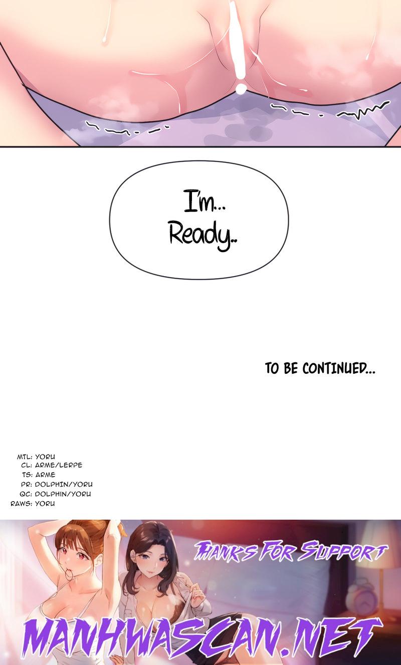 Idol’s Mating - Chapter 15 Page 11