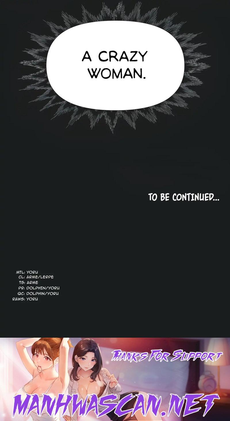 Idol’s Mating - Chapter 19 Page 14