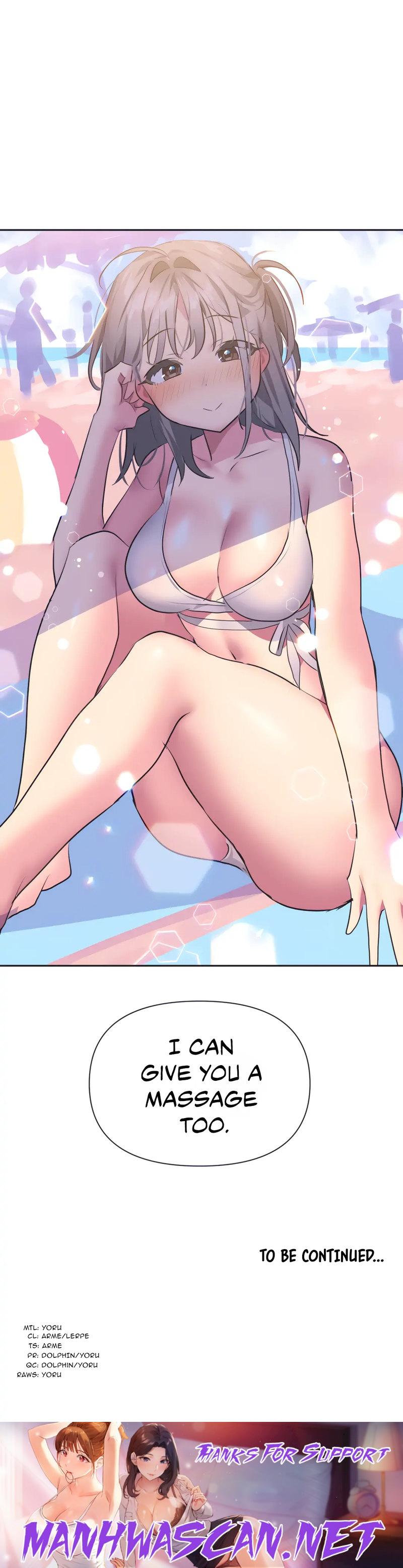 Idol’s Mating - Chapter 20 Page 24