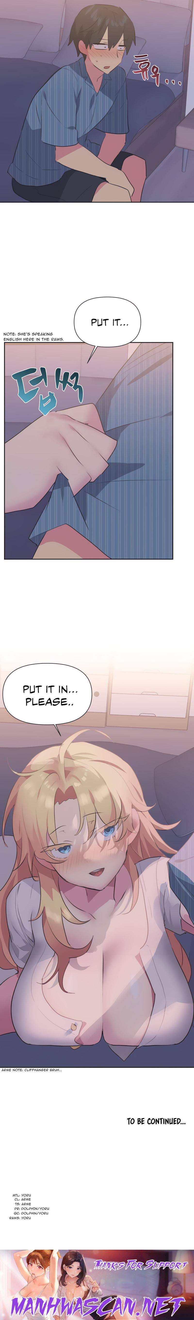 Idol’s Mating - Chapter 22 Page 13