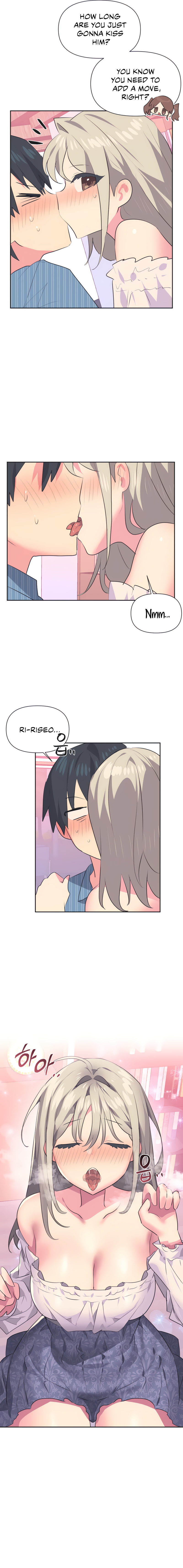 Idol’s Mating - Chapter 22 Page 3