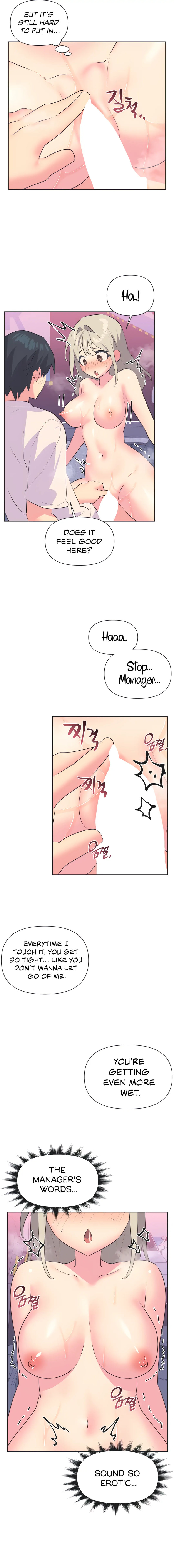 Idol’s Mating - Chapter 27 Page 9