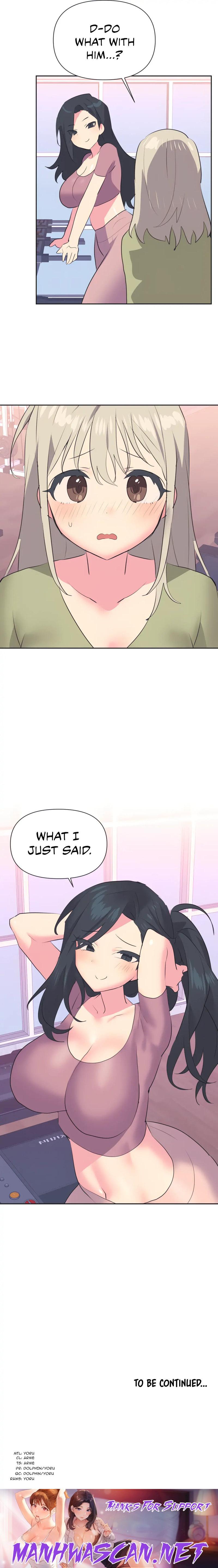 Idol’s Mating - Chapter 28 Page 13