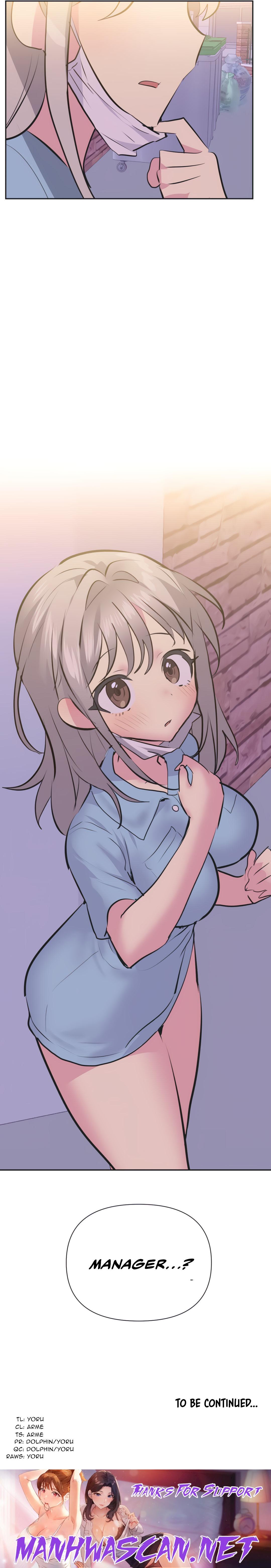 Idol’s Mating - Chapter 35 Page 15