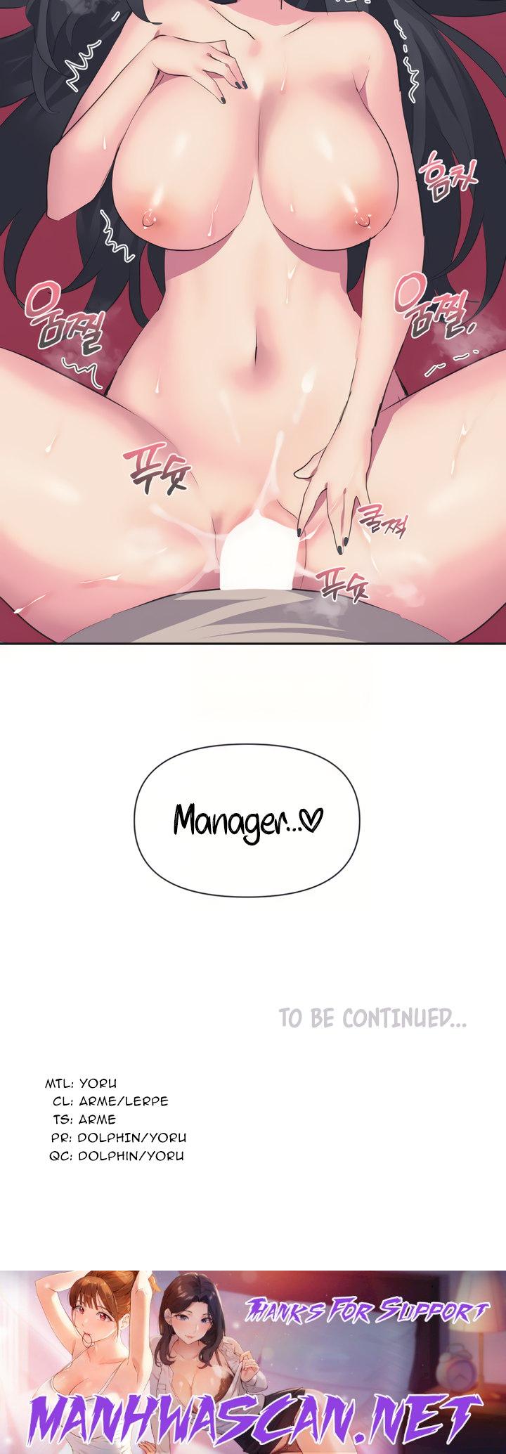 Idol’s Mating - Chapter 4 Page 41