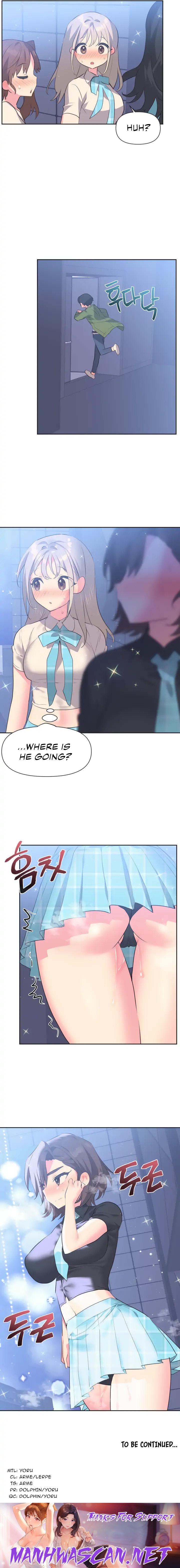 Idol’s Mating - Chapter 9 Page 9