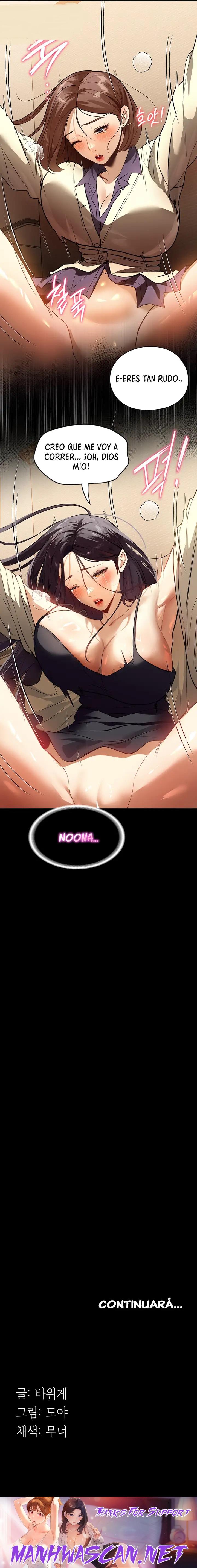 A Young Maid Raw - Chapter 19 Page 23