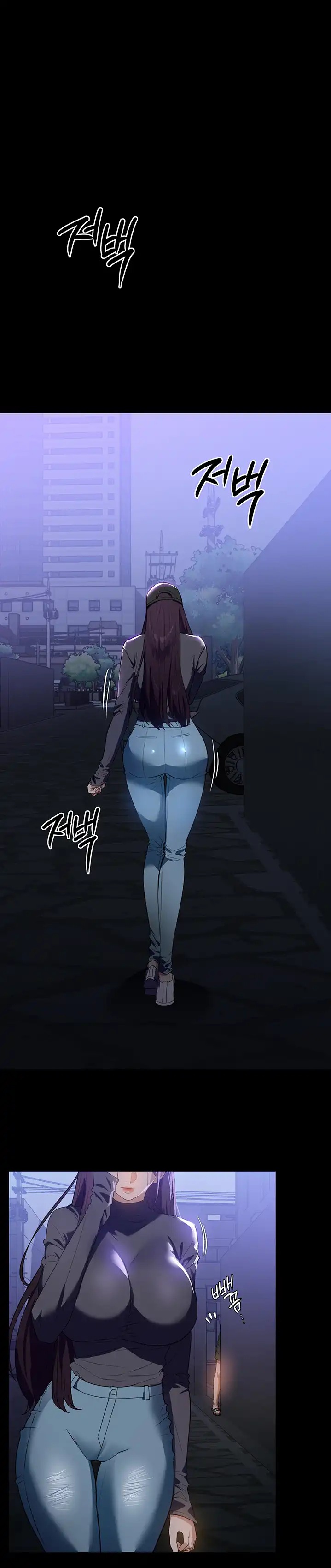 A Young Maid Raw - Chapter 20 Page 17