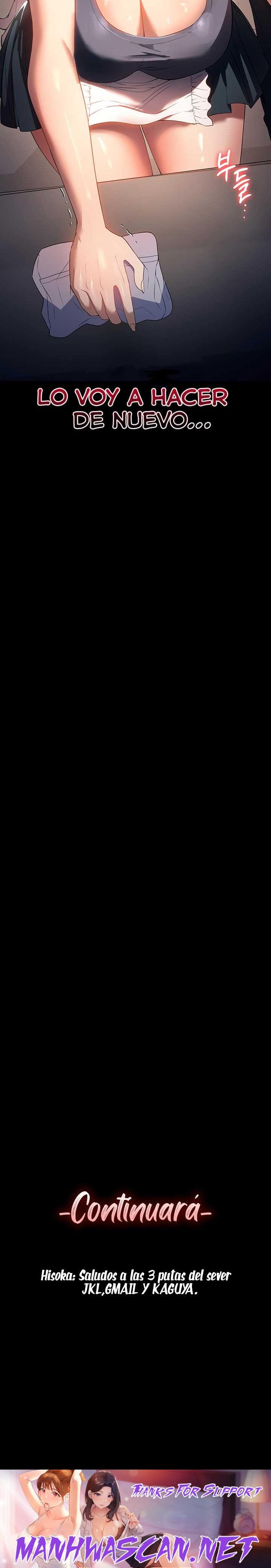 A Young Maid Raw - Chapter 26 Page 24