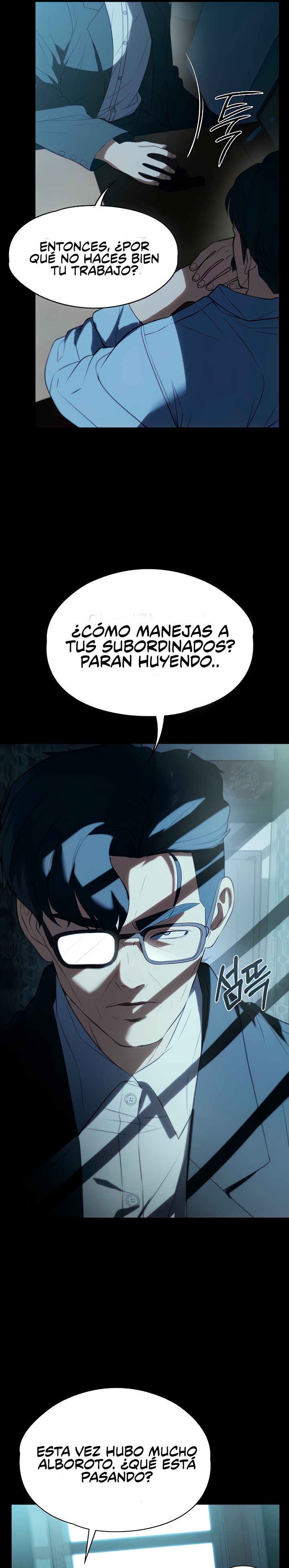 A Young Maid Raw - Chapter 39 Page 19