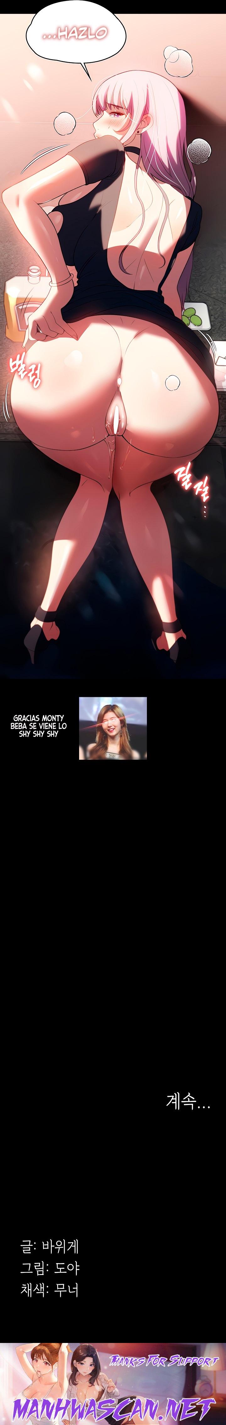 A Young Maid Raw - Chapter 42 Page 20