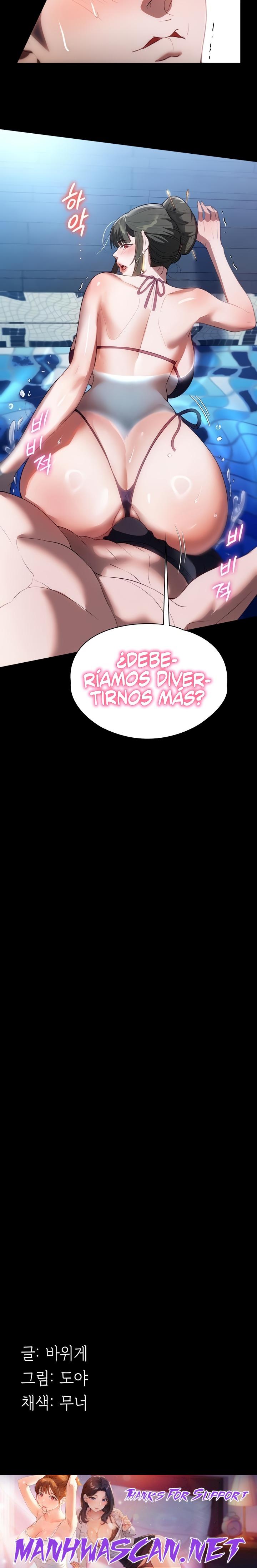 A Young Maid Raw - Chapter 46 Page 21