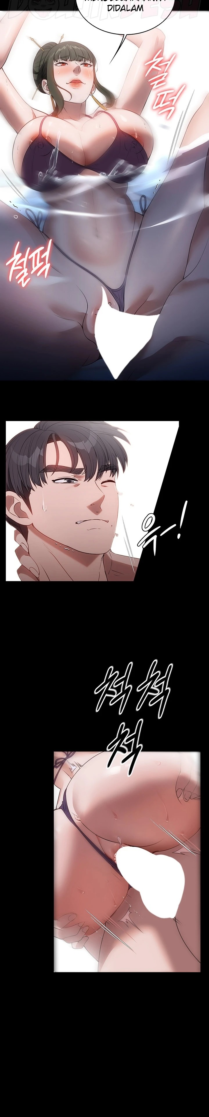 A Young Maid Raw - Chapter 47 Page 16