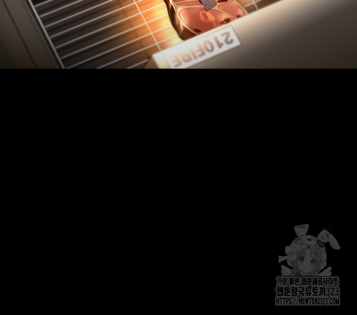 A Young Maid Raw - Chapter 54 Page 28