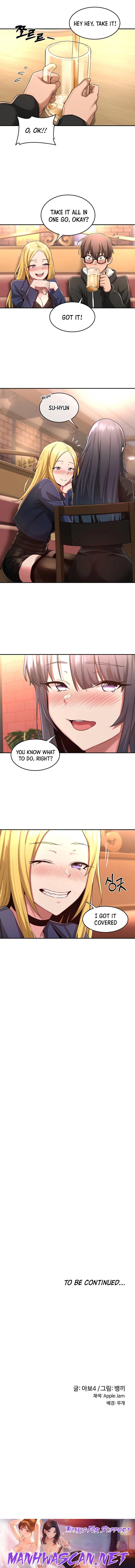 Sextudy Group - Chapter 4 Page 12