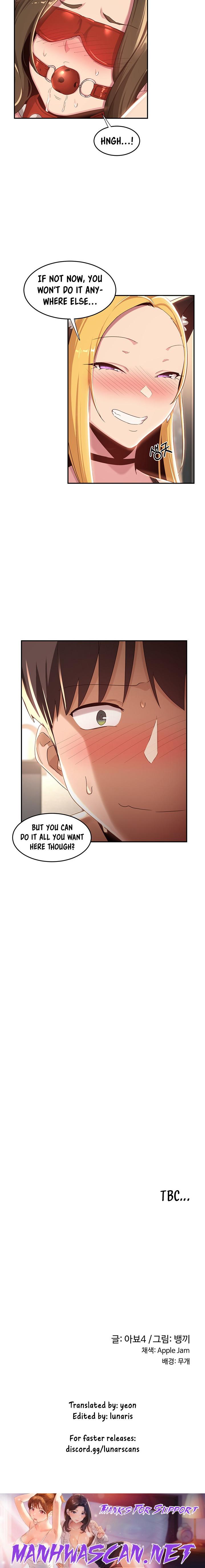 Sextudy Group - Chapter 65 Page 21