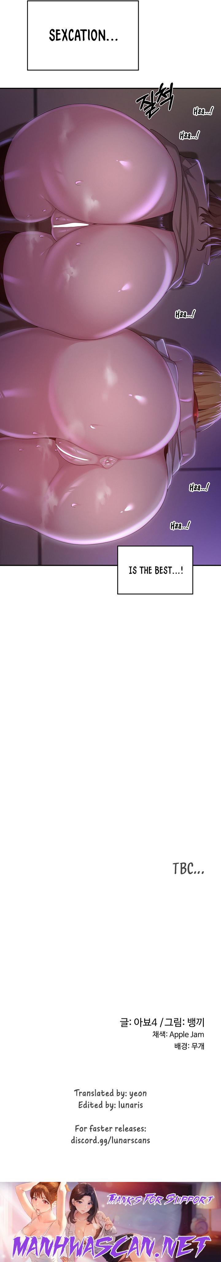 Sextudy Group - Chapter 67 Page 22