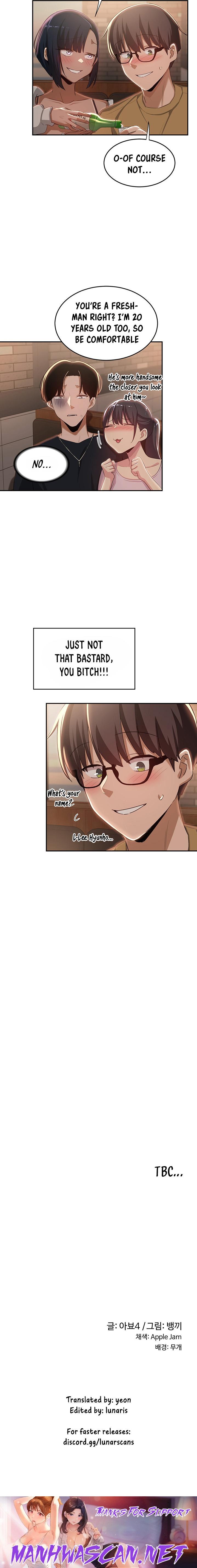 Sextudy Group - Chapter 68 Page 23