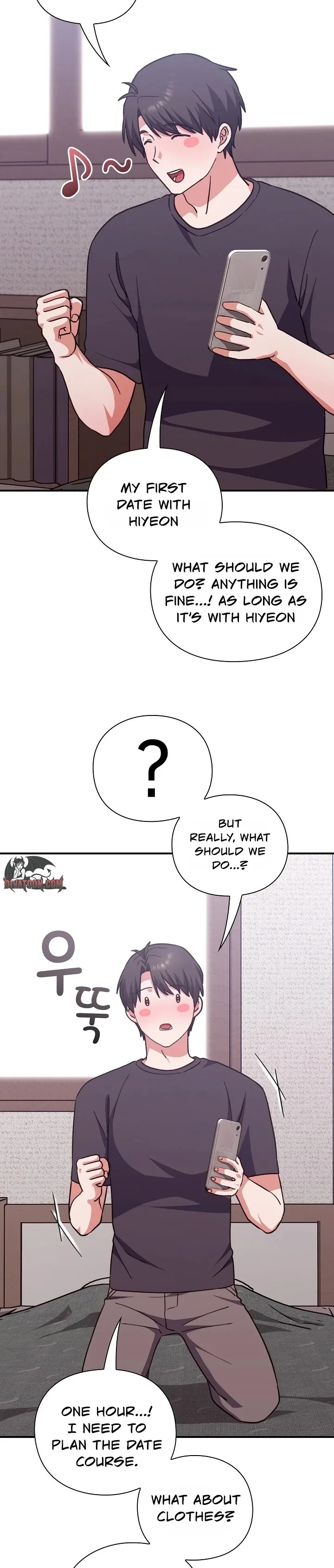 Heart Level - Chapter 13 Page 35